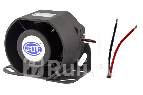 Сигнал заднего хода с кроншт звуковой электрич 87db 1224v 146x78x101 universal Hella 3SL 996 139-001 13130₽