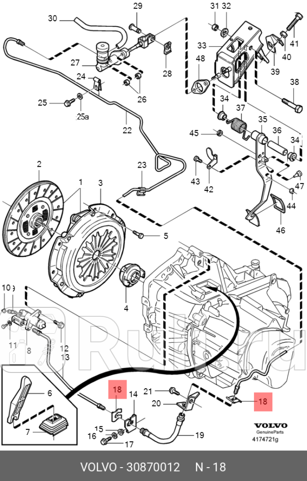 Фиксатор троса VOLVO 30870012 0₽