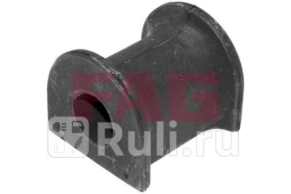 втулка стабилизатора переднего d21 VW T5 all 03 FAG 819 0099 10 500₽