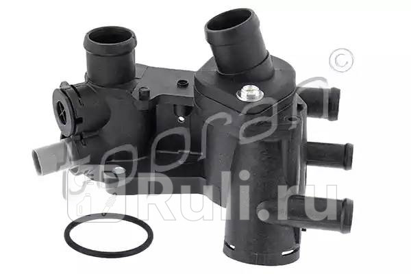 Корпус термостата HANS PRIES 108 185 001 0₽