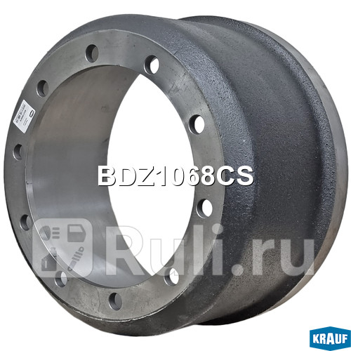 Барабан тормозной Krauf BDZ1068CS 11600₽