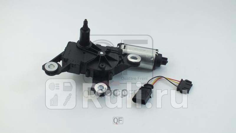Мотор трапеции задней Quattro Freni QF01N00160 8060₽
