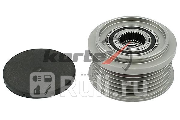 Обгонная муфта генератора MAZDA MPV II 99-02 KAP063 Kortex KAP063 1480₽