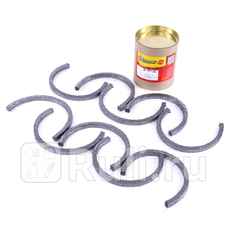 Набивка сальниковая для ам с дв ЗМЗ 402 УМЗ 417 с герметиком 8х8 мм 10шт Riginal RG24-1005154-01 1160₽