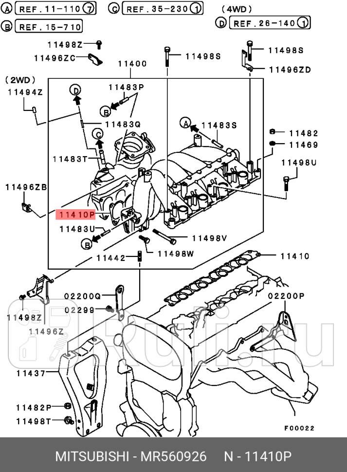 Прокладка впускного коллектора MITSUBISHI MR560926 1300₽