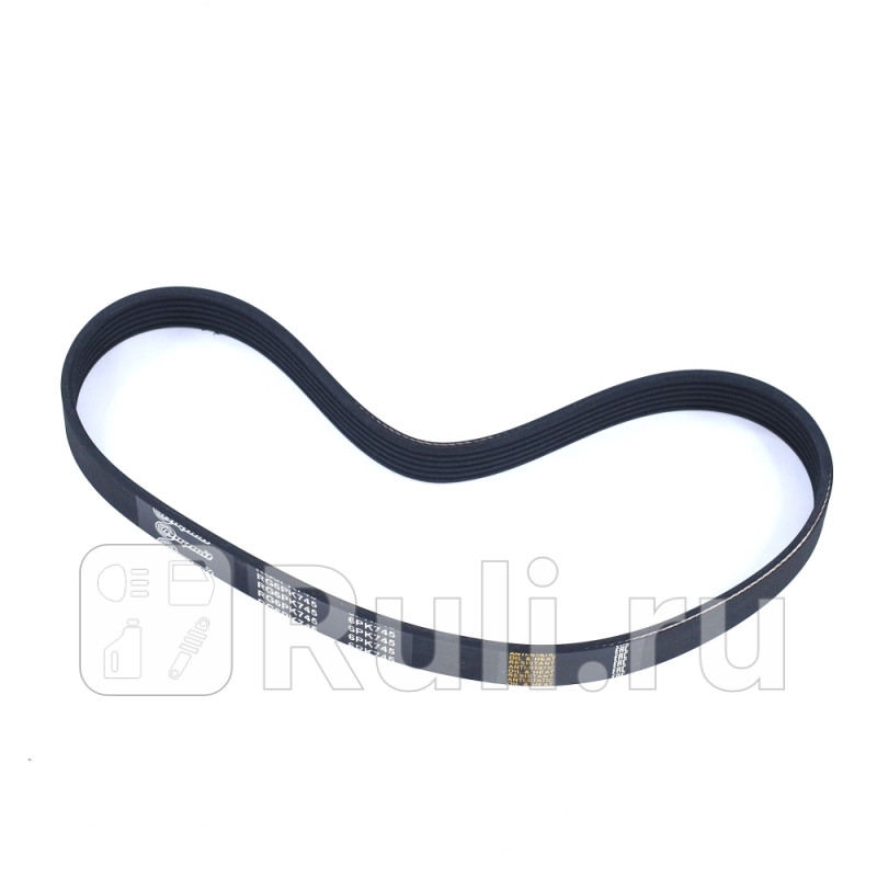 Ремень поликлиновой 6PK745 для ам ВАЗ-2110-2112 16 кл Riginal RG6PK745 460₽