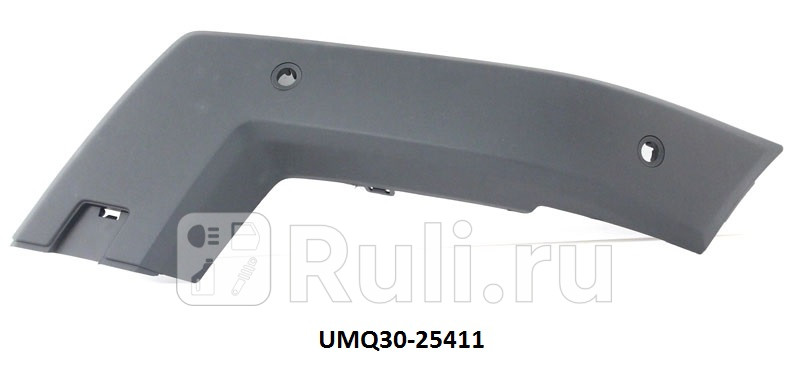 Молдинг переднего бампера левый для Mercedes X204 2008-2012 CrossOcean MB204131L 2310₽