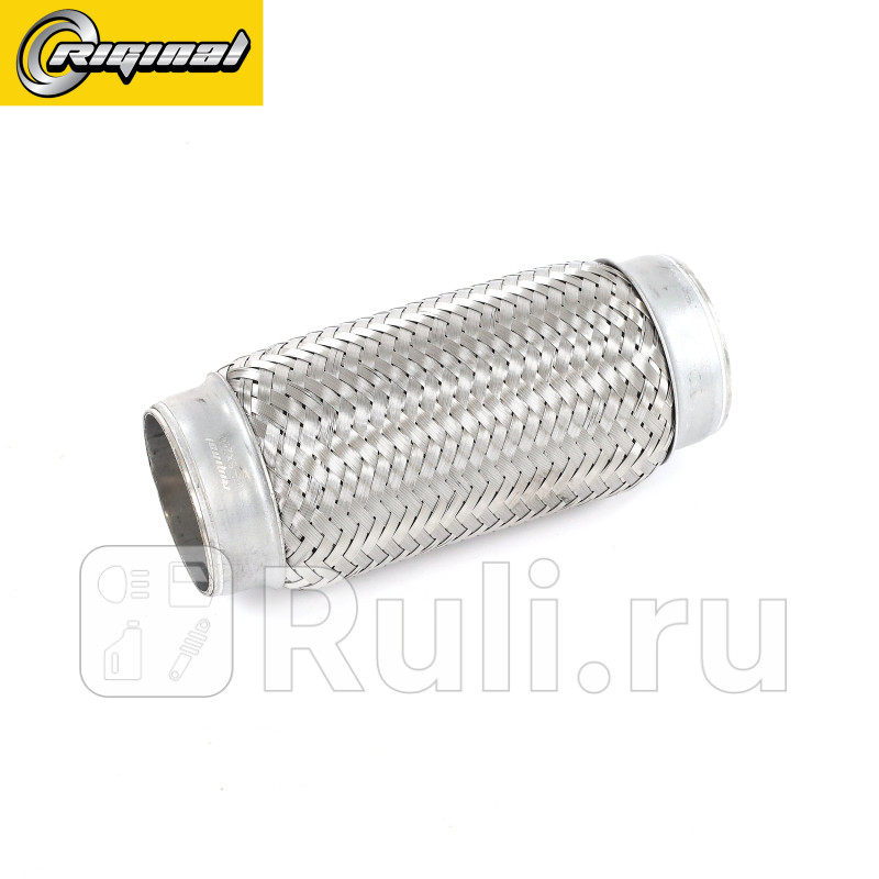 Труба гофрированная универсальная 635X200 с тройной оплеткой Riginal RG635X200 1190₽