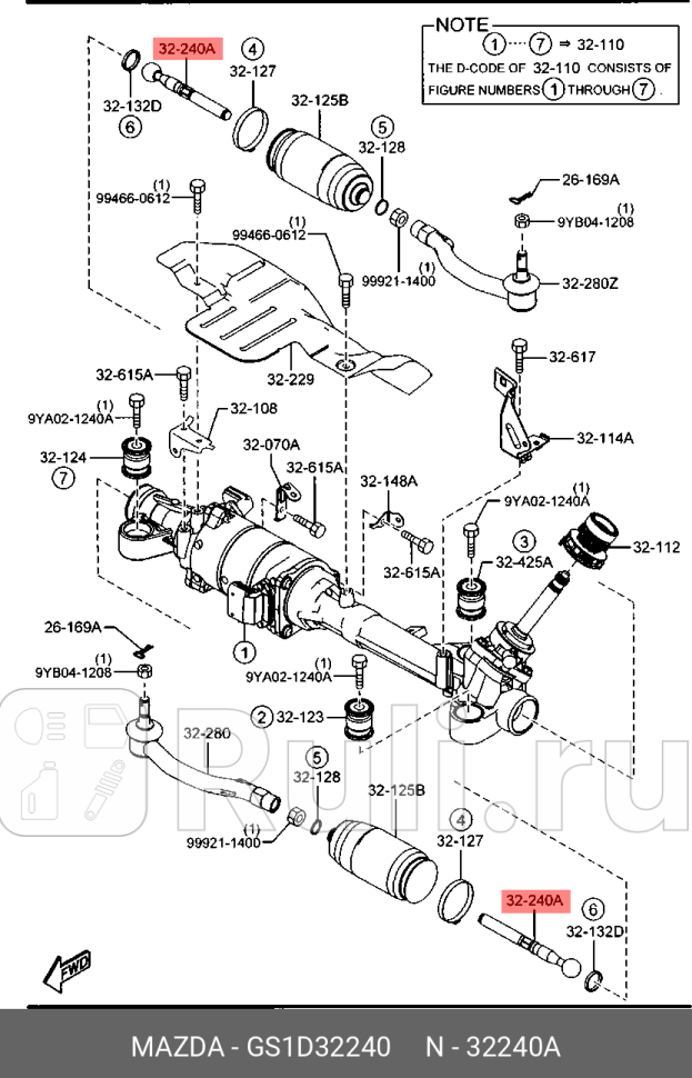 Шарнир рулевой тяги MAZDA GS1D32240 0₽