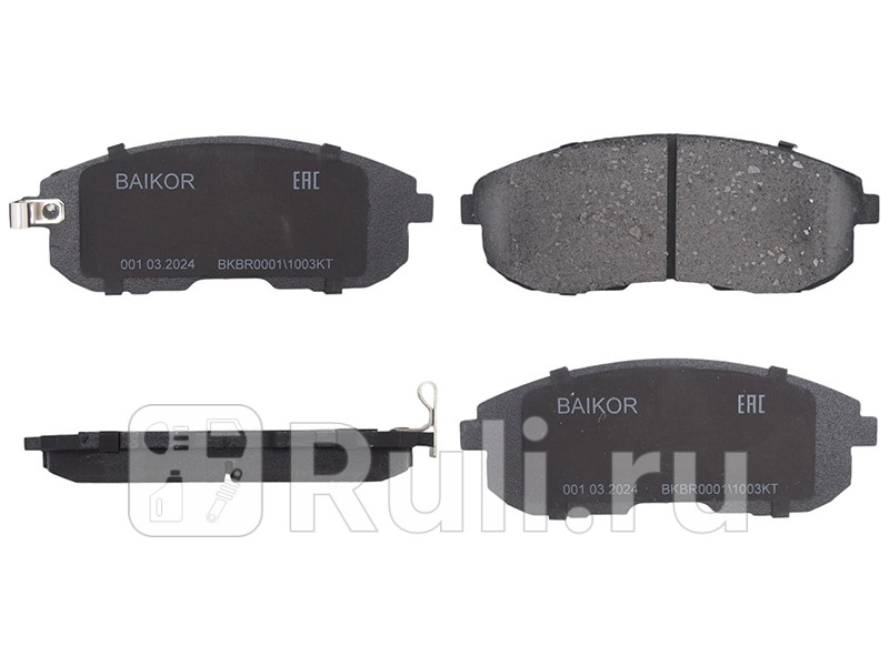 Колодки тормозные перед NISSAN TEANA 32 VQ25/JUKE F15 MR16DD  BAIKOR BKBR0001