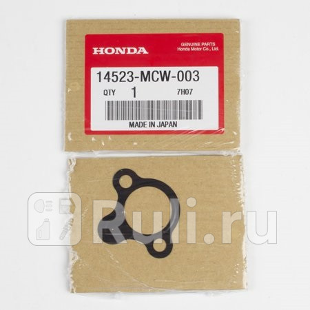 Прокладка натяжителя HONDA 14523MCW003 0₽