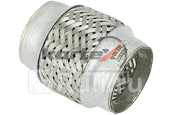 Гофра глушителя 60x100 KES5037 Kortex KES5037 930₽