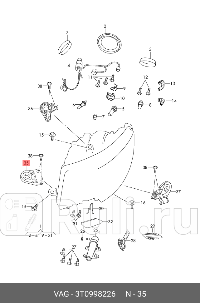 Кронштейн фары правый SKODASUPERB VAG 3T0998226 0₽