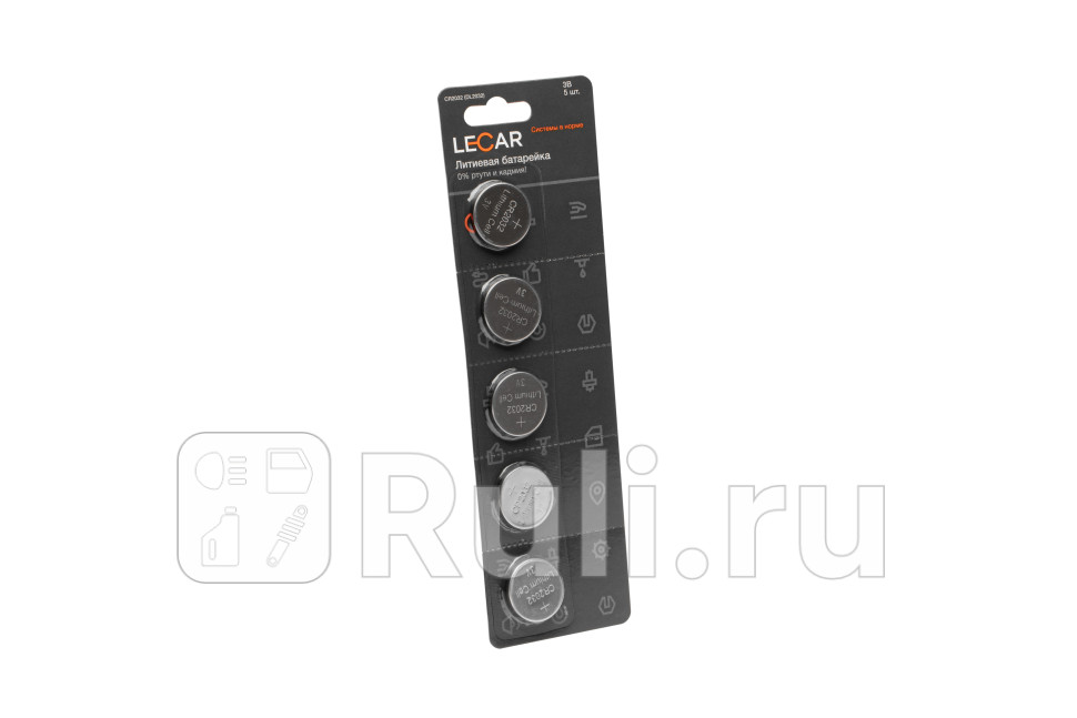 Батарейка CR 2032 Lecar 5 шт каждая в своем отрывном блистере LECAR LECAR000113106 210₽