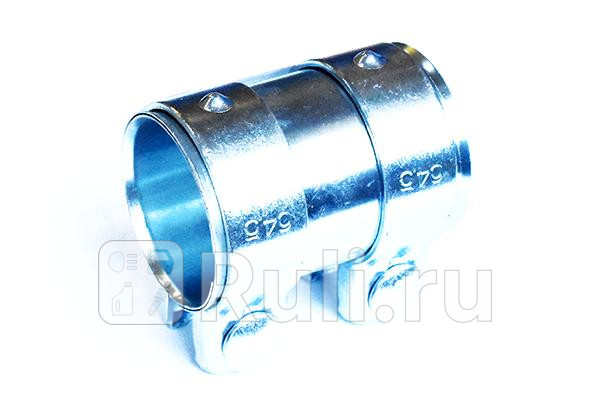 Труба соединительная D-61mm L-90mm Asam 55568 1030₽