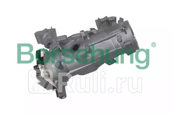 Корпус замка зажигания Skoda Rapid VW Polo Borsehung B17984 2860₽