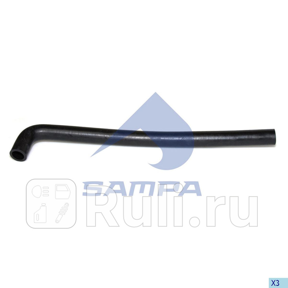 трубка ГУР MB Sampa 010352 780₽