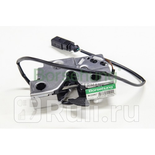 Замок капота Borsehung B10267 2460₽