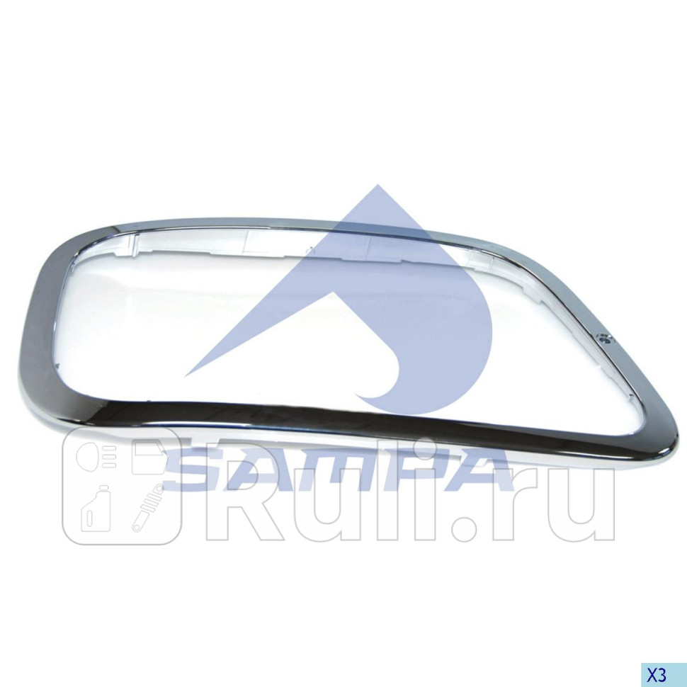 Рамка фары правой Sampa 201124 990₽