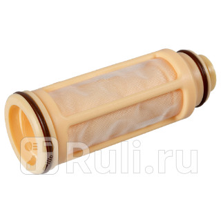 Фильтрующий элемент топливаdaf cfginafxf 12 Febi 108791 0₽