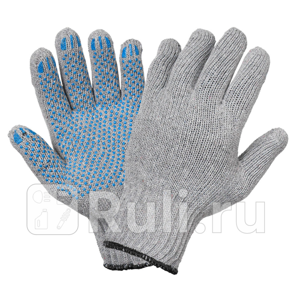 Перчатки трикотажные ХБ с ПВХ покрытием двойн серые 1 пара 75 класс125г мод602 AIRLINE ADWG030 110₽