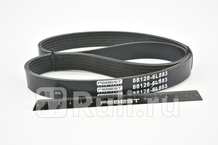 Ремень поликлиновой 6 клинов 88128-6L883 FEBEST 88128-6L883 540₽
