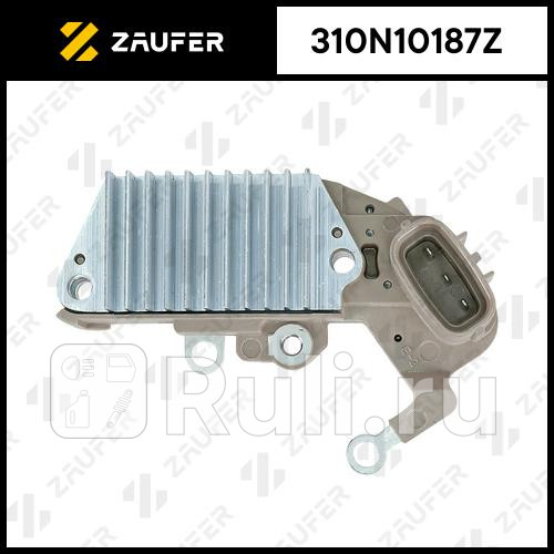 Регулятор генератора ZAUFER 310N10187Z 3450₽