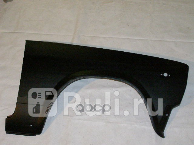 Крыло ВАЗ 2105 2106 2107 переднее правое Начало 21058403010 2880₽