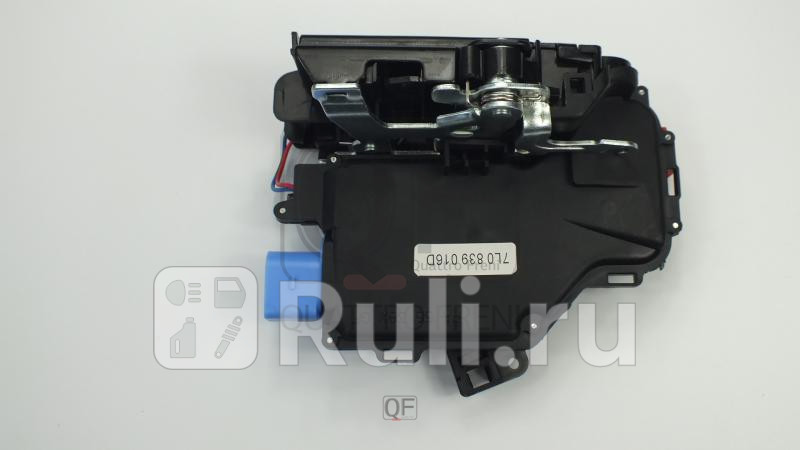 Замок двери задн Quattro Freni QF10K00017 4500₽