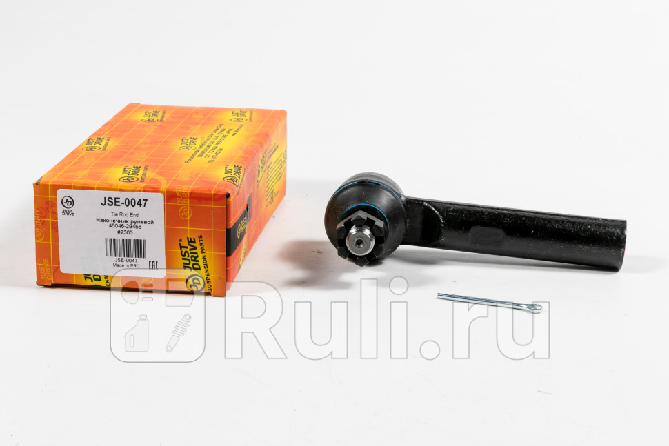 Наконечник рулевой CET150  JD JSE0047