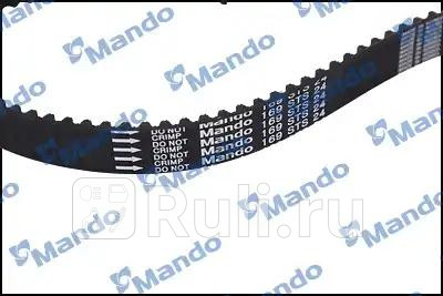 Ремень ГРМ MANDO MB169STS24 1870₽