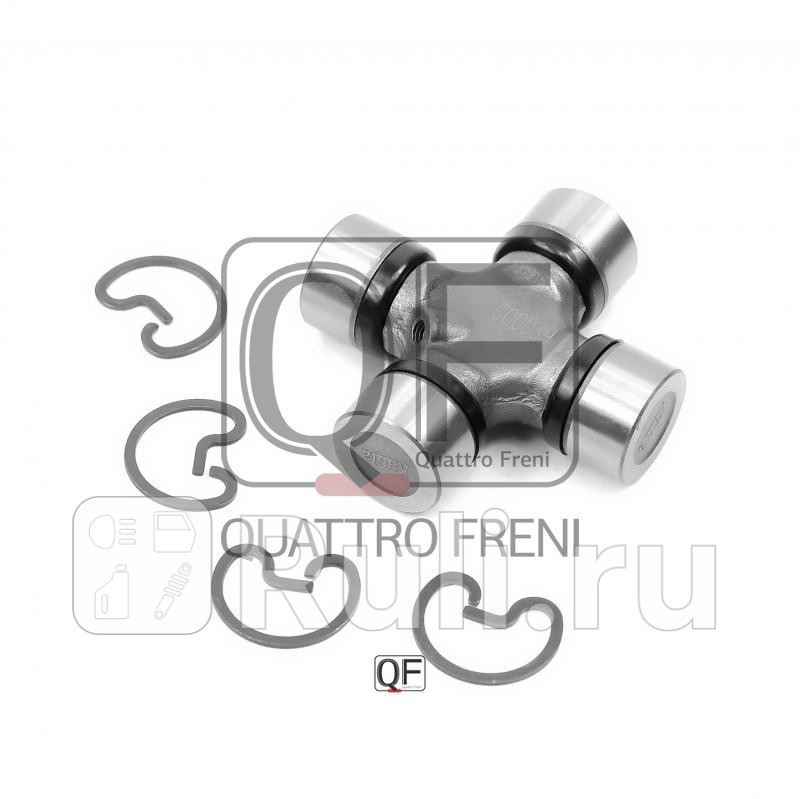 Крестовина карданного вала 27x82 Quattro Freni QF13C00039 1250₽