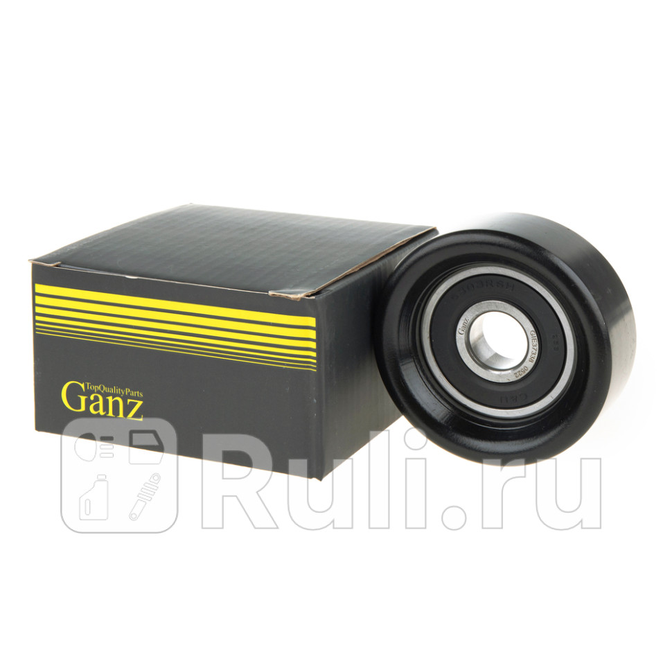 Ролик обводной приводного ремня GANZ GIE37338 1240₽