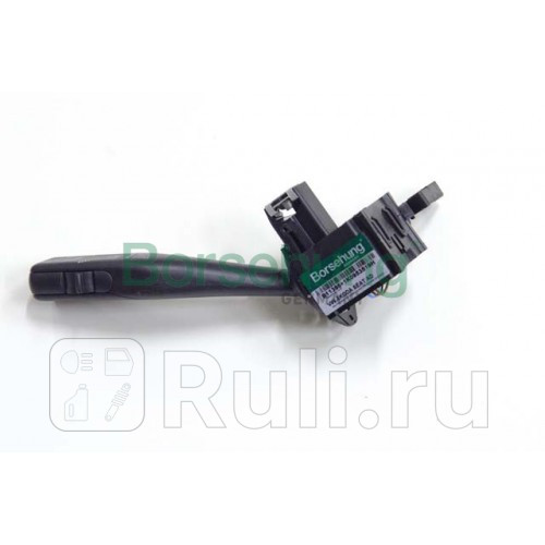 Переключатель подрулевой Borsehung B11396 0₽