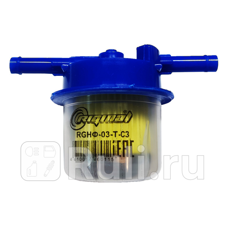 фильтр топливный для GAZ Riginal RGНФ-03-Т-С3 140₽