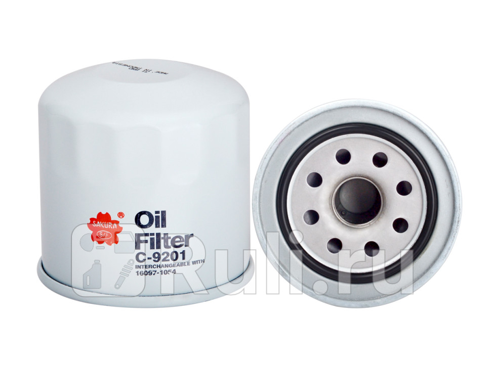 Фильтр масляный SAKURA C9201 0₽