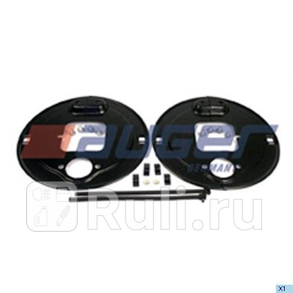 комплект щитков пылезащитных на ось кв балка 120 SN3620 BPW KHKM AUGER 53033 0₽