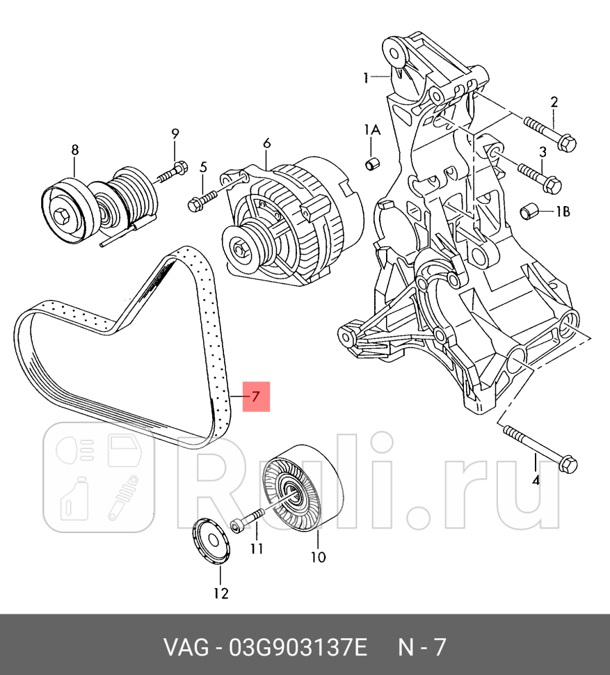 Ремень клиновой AUDI A4 B6 VAG 03G903137E 4050₽