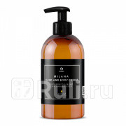 Крем для рук и тела Grass Milana Oud Rood парфюмированное 03 л GRASS 145001 530₽