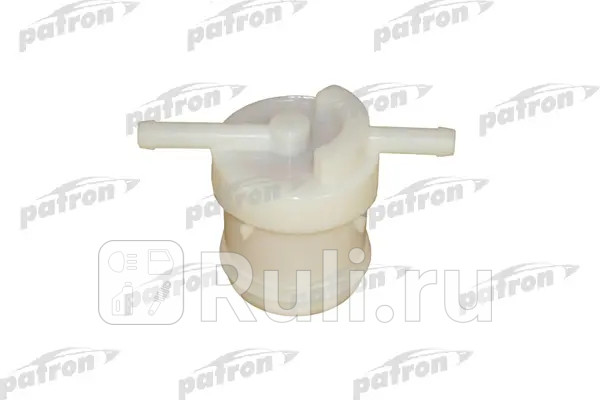 Фильтр топливный MAZDA 121 I 87-90 323 I Station Wagon 82-86 323 II 80-89 323 II Hatchback 80-89 323 III 85-90 323 III Hatchback 85-89 PATR 180₽