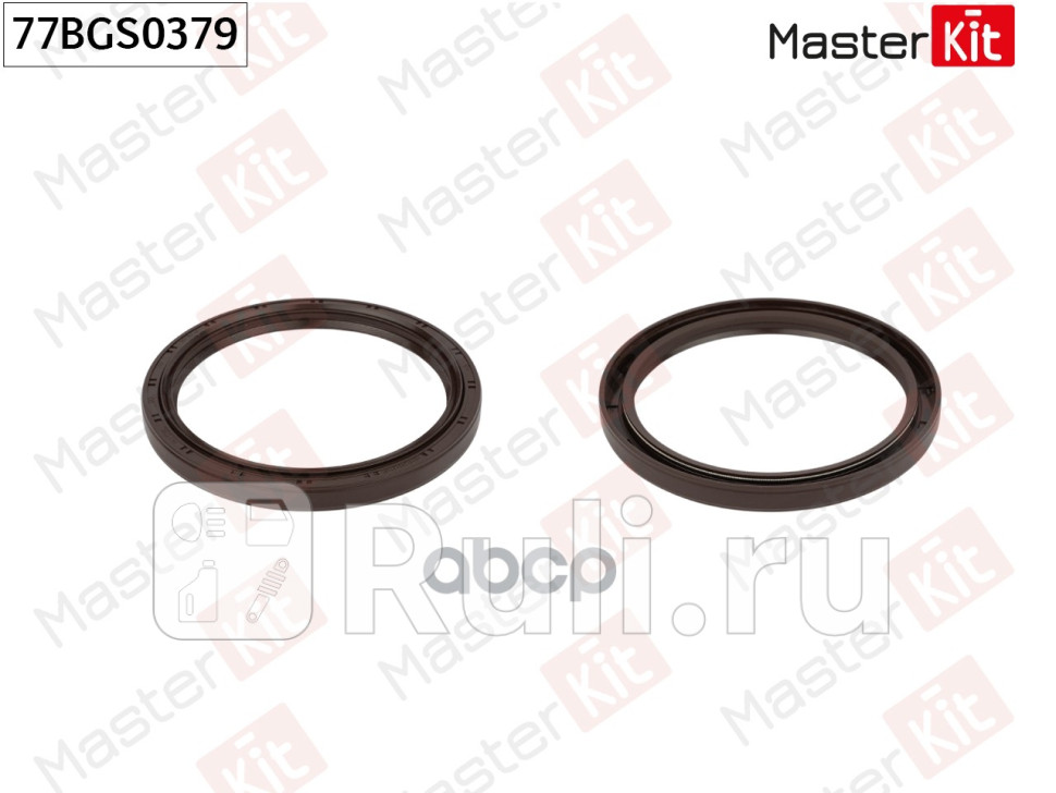 Сальник Mazda 3 BLToyota AVENSIS _T22_COROLLA _E11_ 1997 - 2014 R2AA2C-T2C-E MASTERKIT 77BGS0379 730₽