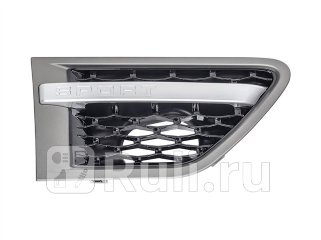 Решетка на крыло левая для Range Rover Sport 2010-2013 SAILING LRL7788904L 2030₽
