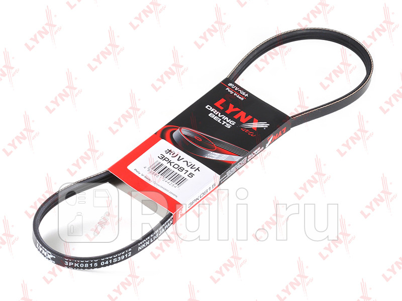 Ремень поликлиновый FORD Sierra 18TD 88-93 RENAULT Clio 12-14 90-98 Rapid 14 91-98 SUBARU Justy 13 95-03 SUZUKI Swift 10-13 01 LYNXA 370₽