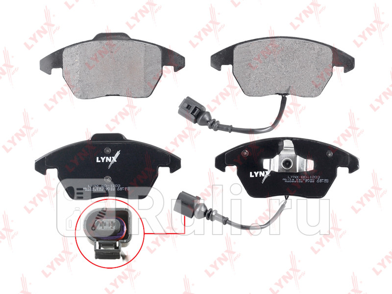 Колодки тормозные дисковые передние для Audi A3 8P рестайлинг 2008-2013 LYNXAUTO BD-1203 1970₽