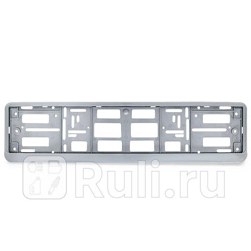 Рамка под номер AVS двусоставная серебристый металлик RN-16 AVS A07727S 170₽