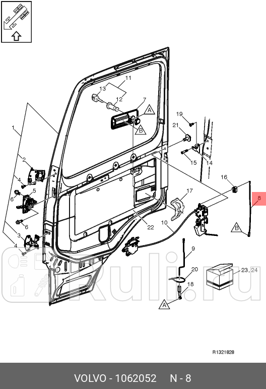 Тяга замка двери лев VOLVO 1062052 0₽