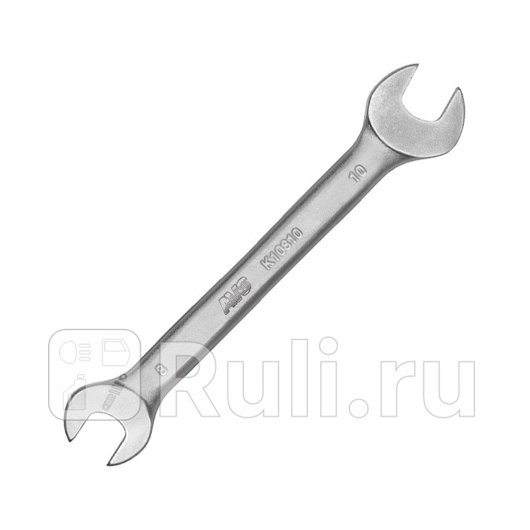 Ключ рожковый 8х10 AVS K10810 AVS A07598S 130₽