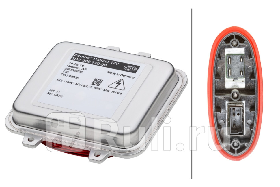 Блок розжига ксенона Hella 5DV009720-001 23920₽