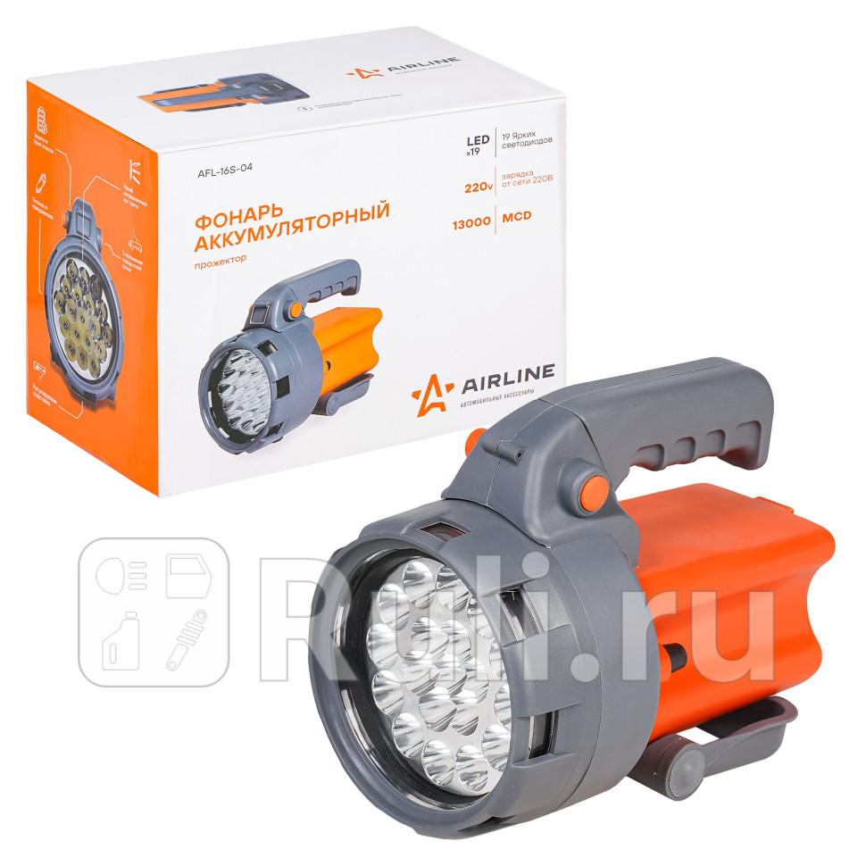 Фонарь аккум прожектор AIRLINE 16 LED встроен АКБ 6V 24 Ач AIRLINE AFL-16S-04 2200₽
