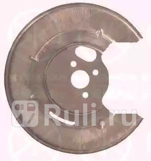 Кожух тормозного диска задний правый для Renault Megane 1 1995-1999 KLOKKERHOLM 6037878 1550₽